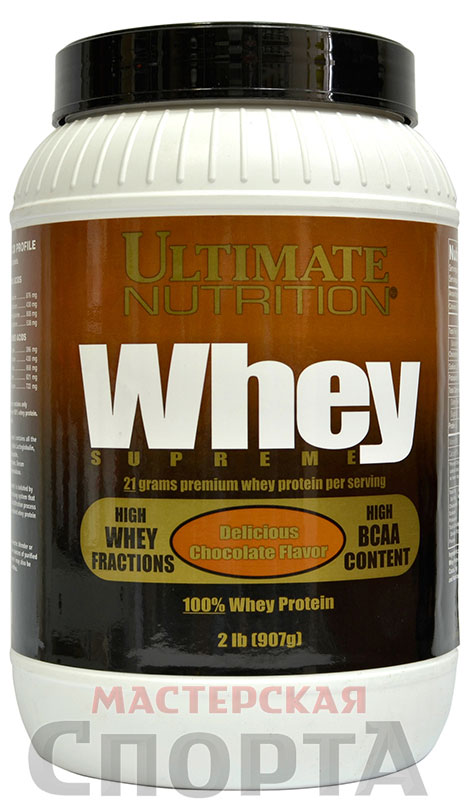 Ultimate Nutrition Whey Supreme