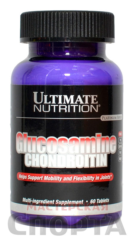 Ultimate Nutrition Glucosamine