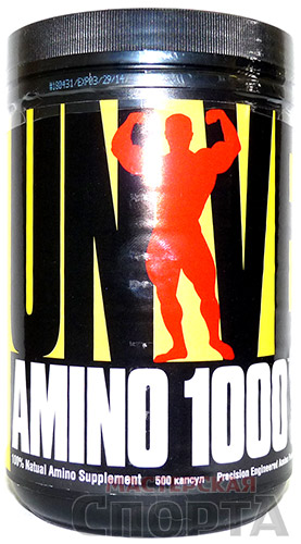 Amino 1000 - гидролизованные аминокислоты в капсулах. Интернет-магазин спортивного питания "Мастерская спорта".