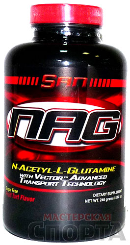 NAG - л-глютамин в ацетиловой форме. Интернет-магазин спортивного питания "Мастерская спорта".