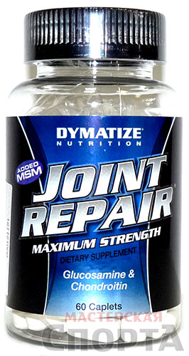 Joint Repair - средство для суставов. Интернет-магазин спортивного питания "Мастерская спорта".