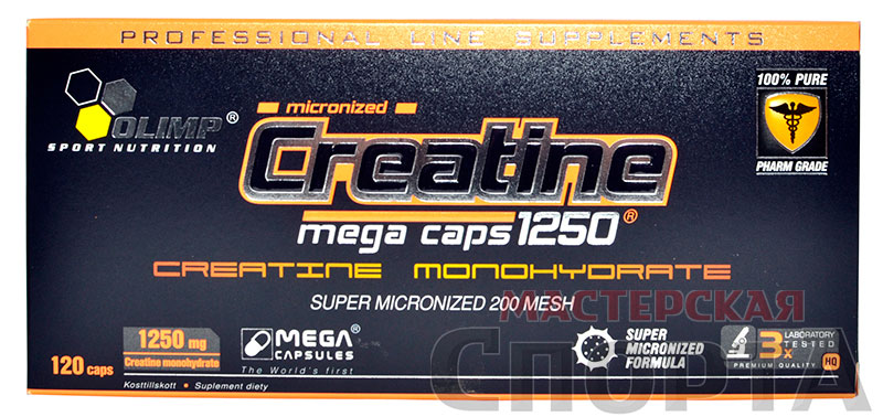 Olimp Creatine Mega Caps