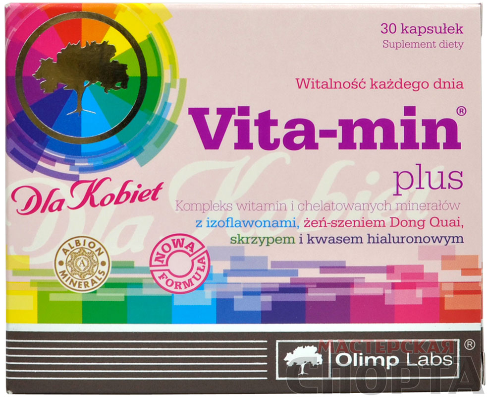 Olimp Vita-Min Plus - витамины для женщин купить. Интернет-магазин спортивного питания "Мастерская спорта".