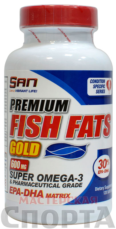SAN Fish Fats - омега-3 купить. Интернет-магазин спортивного питания "Мастерская спорта".