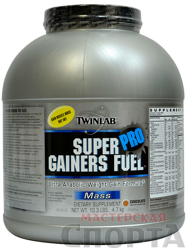 Twinlab Super Gainers Fuel