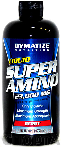 Super Amino Liquid 23000 - жидкие аминокислоты. Интернет-магазин спортивного питания "Мастерская спорта".